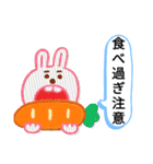 エスエスケイ（個別スタンプ：40）