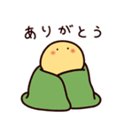 もきゅ 冬（個別スタンプ：5）