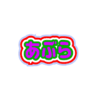 毎日最高使いやすい素敵スタンプ（個別スタンプ：15）