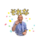 BARブリーズ茅ヶ崎スタンプ（個別スタンプ：2）