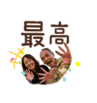 BARブリーズ茅ヶ崎スタンプ（個別スタンプ：6）
