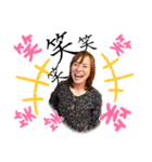 BARブリーズ茅ヶ崎スタンプ（個別スタンプ：10）