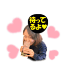 BARブリーズ茅ヶ崎スタンプ（個別スタンプ：13）