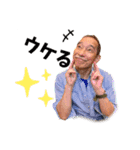 BARブリーズ茅ヶ崎スタンプ（個別スタンプ：14）