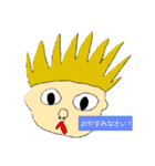 令和の地球園 4（個別スタンプ：6）