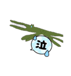 令和の地球園 4（個別スタンプ：7）