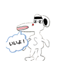 令和の地球園 4（個別スタンプ：9）