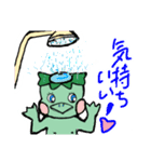 私の好きな動物イラスト①（個別スタンプ：16）