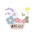 うさうさぎ 冬のスタンプ（個別スタンプ：24）