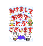 BIG＊冬のうさぎ＊Xmas＊お正月（個別スタンプ：2）