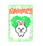 BIG＊冬のうさぎ＊Xmas＊お正月（個別スタンプ：24）