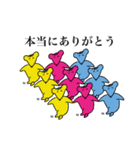 穏やかなリス（個別スタンプ：4）