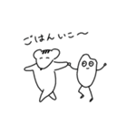 穏やかなリス（個別スタンプ：9）