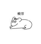 穏やかなリス（個別スタンプ：15）