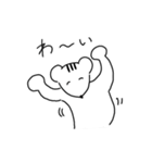穏やかなリス（個別スタンプ：16）