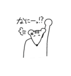 穏やかなリス（個別スタンプ：31）