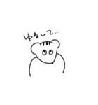 穏やかなリス（個別スタンプ：34）