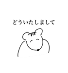 穏やかなリス（個別スタンプ：35）