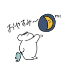 穏やかなリス（個別スタンプ：38）