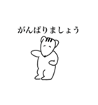 穏やかなリス（個別スタンプ：39）