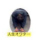200万ニキ きよぴこ（個別スタンプ：1）