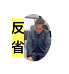200万ニキ きよぴこ（個別スタンプ：3）