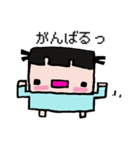 カクちゃんスタンプ（個別スタンプ：7）