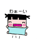 カクちゃんスタンプ（個別スタンプ：11）