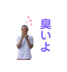 のんたんだよ！（個別スタンプ：6）