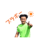 のんたんだよ！（個別スタンプ：8）
