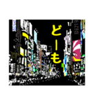 夜のビル街（個別スタンプ：5）