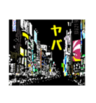 夜のビル街（個別スタンプ：18）