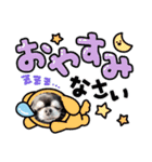 ぶー太郎(レオ)（個別スタンプ：2）