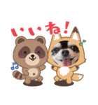 ぶー太郎(レオ)（個別スタンプ：9）