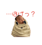 小夏  スタンプ2（個別スタンプ：1）