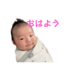 小夏  スタンプ2（個別スタンプ：6）