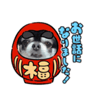 愛犬REO（個別スタンプ：14）