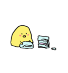 にゃん太郎3（個別スタンプ：3）