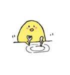 にゃん太郎3（個別スタンプ：6）
