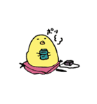 にゃん太郎3（個別スタンプ：7）