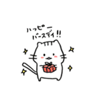 にゃん太郎3（個別スタンプ：10）