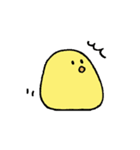 にゃん太郎3（個別スタンプ：11）