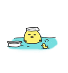 にゃん太郎3（個別スタンプ：16）