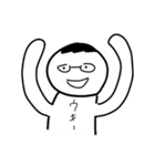なんか腹立つ妖怪スタンプ5（個別スタンプ：30）