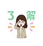少し若作りしました(^^;;（個別スタンプ：10）
