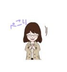 少し若作りしました(^^;;（個別スタンプ：11）