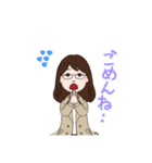 少し若作りしました(^^;;（個別スタンプ：14）