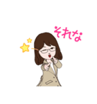 少し若作りしました(^^;;（個別スタンプ：15）
