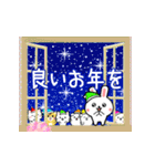 冬のうさぎ＊お正月＊クリスマス（個別スタンプ：11）