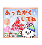 冬のうさぎ＊お正月＊クリスマス（個別スタンプ：20）